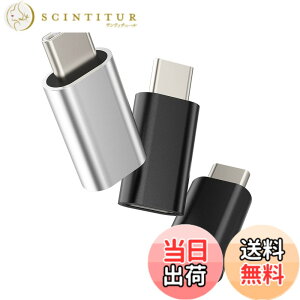 �y���������zCD-JP-014-L-to-tp �^�C�vc �I�X���C�g�j���O ���X�[�d��A�_�v�^�[(3�Z�b�g)Typec Lightning �ϊ��A�_�v�^�A�b�v��iPhone �v���O������c USB C�R�l�N�^Apple�����ӂ���P�[�u��Thunderbolt 4�X