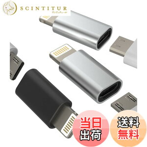 �y���������zLightning USB�ϊ��A�_�v�^(3�Z�b�g)�}�C�N��USB���X���C�g�j���O �I�X�[�d��A�_�v�^�[Android Micro USB to �A�b�v���v���OApple�A���h���C�h�P�[�u��iPhone �����Ղ��[�����ӂ���R�l