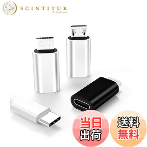 �y���������zMicro USB�ϊ��A�_�v�^�^�C�vc ���X�Ƀ}�C�N��usb�I�X�[�d��A�_�v�^�[(3�Z�b�g)USB C Thunderbolt 4�P�[�u���R�l�N�^�A���h���C�h�t�H�������Ղ��[typec������c�v���OAndroid�X�}�z�A�_