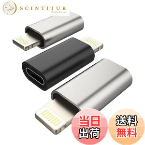 �y���������zIphone �ϊ��A�_�v�^(3�Z�b�g)USB C�^�C�vc ���X��lightning USB�I�X�[�d��A�_�v�^�[Typec�v���O�A�b�v�����C�g�j���O �R�l�N�^Thunderbolt 4������c�P�[�u�������ӂ��񂠂��Ղ��[�Ή�Ap