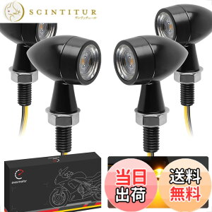 �y���������zEvermotor �o�C�N led �E�C���J�[ �C�e�^ ���^ 12V �u���b�N�P�[�X ���P�x�����w���� ���E���h �h�� EU�F��E�}�[�N�i4�j