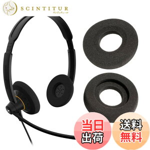 �y���������zV-MOTA �C���[�p�b�h EPOS/Sennheiser Impact 100 SC 30 60 USB �Жʃr�W�l�X�w�b�h�Z�b�g�ɑΉ� (�C���[�p�b�h 3�y�A)
