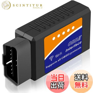 �y���������zOBD2 �̏�f�f�@ V1.5 ELM327 Wi-Fi �X�L�����c�[�� PIC18F25K80 ������ OBD II �Ή� �z���s�v for iPhone iPad IOS/Android��
