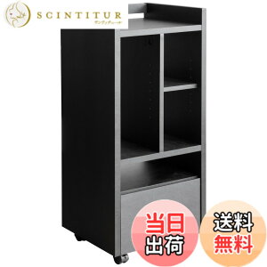 �y���������z�{�����쏊 �Q�[�����b�N REGABO(���K�{) PS5�Ή� ��38.5x��35x����90cm �Q�[���@��\�t�g���܂Ƃ߂Ď��[�ł��� GRK-001
