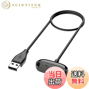 �y���������zAmzpas �Ή� �t�B�b�g�r�b�g �[�d�X�^���h Fitbit Inspire 2 �[�d�� USB �P�[�u�� �[�d�� �X�}�[�g�E�H�b�`�A�N�Z�T�� �}���[�d (50cm)