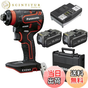 �y���������zExENA �@�[�d�h�����h���C�o�[ EZ1DD2J18D-R