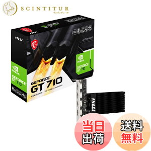 �y���������zMSI GT 710 2GD3H 4HDMI �O���t�B�b�N�X�{�[�h VD9284