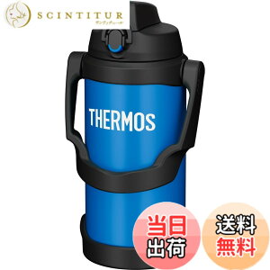�y���������z�T�[���X ���� �^��f�M�X�|�[�c�W���O 2L �u���[ FJQ-2000 BL