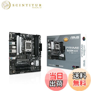 �y���������zASUS AMD B650 ���� Socket AM5 �Ή� Micro-ATX �}�U�[�{�[�h/PRIME B650M-A II-CSM �������K�㗝�X�i