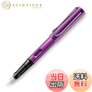 �y���������zLAMY ���~�[ ���N�M F �׎� �A���X�^�[ ���C���b�N LD3LL-F ���� ���K�A���i