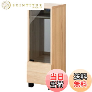 �y���������z�{�����쏊 �Q�[�����b�N REGABO(���K�{) PS5�Ή� ��26x���s��36.5x����82cm �K���X���t �����o���t �Q�[���@��\�t�g���܂Ƃ߂Ď��[�ł��� GRK-003NT �i�`������
