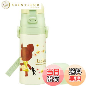 �y���������z�X�P�[�^�[(Skater) ���� �q���p 2WAY ������ 420ml �R�b�v���� 350ml ���܂̂������� ���̎q ���e�� �X�e�����X �ۉ��ۗ� �y�� waterbottle �X�|�[�c�{�g�� �L�b�Y ���ǂ� ���r SKDC3-A