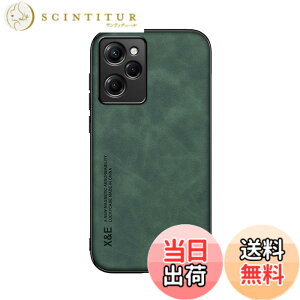 �y���������zKepuch Silklike �P�[�X �Ή� Xiaomi Poco X5 Pro 5G/Redmi Note 12 Pro Speed �J�o�[ �r���g�C�����^���v���[�g�Ή� Xiaomi Poco X5 Pro 5G/Redmi Note 12 Pro Speed - ��