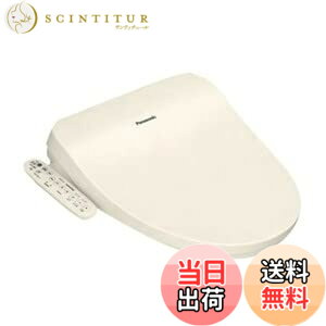 �y���������zCH952SPF �E�L�@�\�t���������֍� �J���[�F�p�X�e���A�C�{���[ �p�i�\�j�b�N��