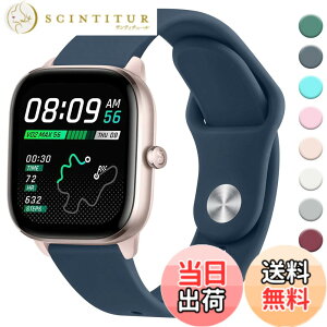 �y���������z[Vancle] 20mm �o���h for Amazfit active 2/Amazfit GTS 4 Mini/GTS 4/GTS 3/GTS 2 Mini, Bip U Pro/Bip 3/Bip 3 Pro �����x���g �_�炩�� �V���R���o���h ���߉\(�f�B�[�v�u���[)