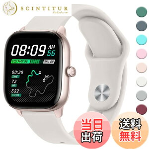 �y���������z[Vancle] 20mm �o���h for Amazfit active 2/Amazfit GTS 4 Mini/GTS 4/GTS 3/GTS 2 Mini, Bip U Pro/Bip 3/Bip 3 Pro �����x���g �_�炩�� �V���R���o���h ���߉\ (�X�^�[���C�g)