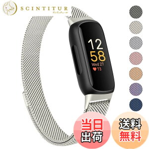 �y���������z�o���h �R���p�`�u�� Fitbit Inspire3 �o���h �����o���h �����x���g, �X�e�����X �����x���g �������� �j�����p �}�O�l�b�g ���ߋ� ���b�V�� �ʋC (�X�^�[���C�g)