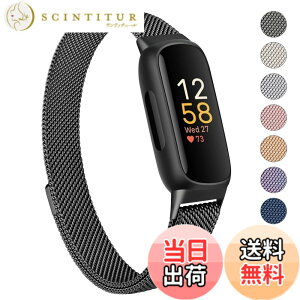 �y���������z�o���h �R���p�`�u�� Fitbit Inspire3 �o���h �����o���h �����x���g, �X�e�����X �����x���g �������� �j�����p �}�O�l�b�g ���ߋ� ���b�V�� �ʋC (�u���b�N)