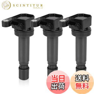 �y���������z�C�O�j�b�V�����R�C�� �_�C�n�c�p �_�C���N�g�R�C�� 3�{�Z�b�g �i�� 90048-52126 90048-52125