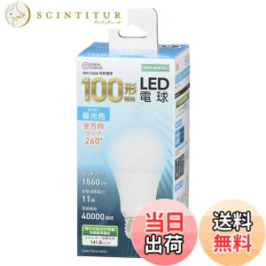 �y���������z�I�[���d�@ LED�d�� E26 100�` 100���b�g�` 100W�` ���`���Ή� �S���� �����F 5�N LDA11D-G AG52 06-3296 OHM
