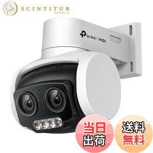 �y���������zTP-Link VIGI 4MP���O�p�t���J���[�f���A�������Y�Ϗœ_�p���`���g�l�b�g���[�N�J����(VIGI C540V(UN)) UN))