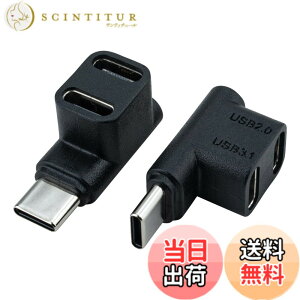 �y���������zLeehitech USB C ����A�_�v�^�[ 10Gbps �f�[�^�]�� ���p L���^ USB C �I�X to (USB 2.0 C ���X+ USB 3.1 C ���X) 1 to 2 ����ϊ��A�_�v�^�[ 100W/1.2A �[�d�d�� 4K@60Hz�̒��N���A�ȓ��e Steam Deck�ASwitch