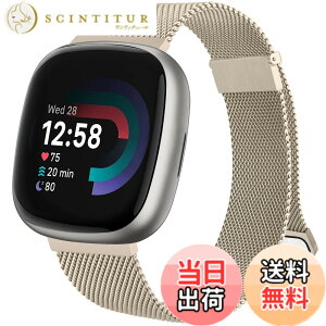 �y���������z�R���p�`�u�� Fitbit Versa3 �o���h �t�B�b�g�r�b�g �o�[�T3 �x���g Fitbit Sense �o���h Fitbit Versa4 �o���h, �����x���g �X�e�����X������ ���o���h ���߉\ (�V�����p��)