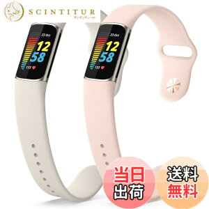 �y���������z�y2�p�b�N�z �x���g �R���p�`�u�� Fitbit Charge6 �o���h Charge5 �ւ��o���h, �����x���g �V���R�������o���h �_�炩�� �`���[�W5 �x���g (2�p�b�N 04)