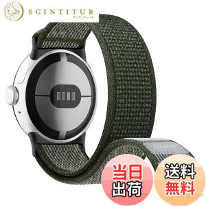 �y���������z[Amzpas] �x���g for Google Pixel Watch 2 �o���h Pixel Watch�r���v�p, �s�N�Z���E�H�b�` �i�C�����o���h �����x���g ���߉\ (Green)