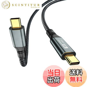 �y���������zUSB C �P�[�u�� 3M Type-C �[�d�P�[�u�� PD 100W�}���[�d USB 3.2 Gen2x2�W�� 20Gbps�f�[�^�]�� 8K�f���o�� ���ϋv�i�C�����҂� MacBook/Surface/Pixel/Xperia/AQUOS��USB-C�Ή�