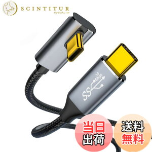 �y���������zType-C �P�[�u�� L�� 1M PD 100W�}���[�d �yUSB 3.2 Gen2 / 10Gbps�f�[�^�]�� / 4K�f���o�́z USB-C to USB-C ���ϋv�i�C�����҂� �P�[�u�� MacBook/Surface/Galaxy/Pixel/Xperia/AQUOS�Ή�