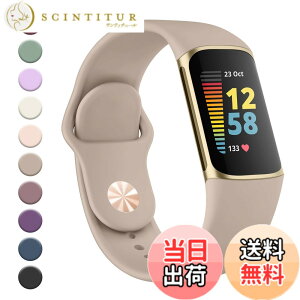 �y���������z�x���g for Fitbit Charge6 �x���g Charge6 �o���h Charge5 �x���g Fitbit Charge5 �o���h, �����x���g �V���R�������o���h �_�炩�� �`���[�W5 �x���g (�~���N�e�B�[)