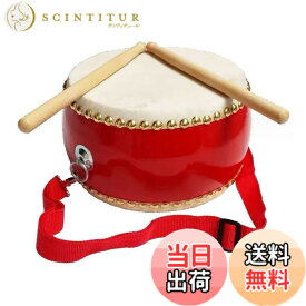【送料無料】ENN LLC 太鼓セット 本格牛皮張 竹打楽器付 標準サイズ 直径24cm 高さ14cm