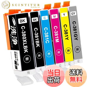 �y���������z�ySHUOLEI�z BCI380XL BCI381 ���t Canon�ɓK������ BCI-381 +BCI-380XL �y6�F�Z�b�g�z���J�[�g���b�W�ɓ���ւ��ăw�b�h�N���[�j���O���s�������i�v�����^�[�́u�ڋl�܂�v�u������v
