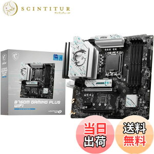 �y���������zMSI�}�U�[�{�[�h B760M GAMING PLUS WIFI ��14/13/12����Intel CPU(LGA1700) DDR5 Micro-ATX �y�Q�[�~���O�����ŉ��K�ɃQ�[���z[B760 ����] MB6465