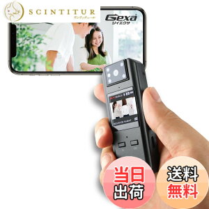 �y���������zGexa�i�W�C�G�N�T�j �X�p�C�J���� 4K �y���N���b�v�^�r�f�I�J���� ���^�J���� �h�Ɨp Wi-Fi�Ή� ��]�����Y �ԊO���Ή� 256GB�Ή� [GX-121] �X�p�C�_�[�Y�G�b�N�X�iSPYDERSX�j�����J����