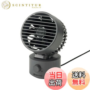 �y���������z���Y��(RHYTHM) ����@ [�������[�J�[] �É� ���^ USB���d�� ������U�� ���� ��ł������� DC���[�^�[ 2�d���]�t�@�� �f�X�N�t�@�� �������ȒP Silky Wind Mini �_�[�N�O���[ 9ZF038