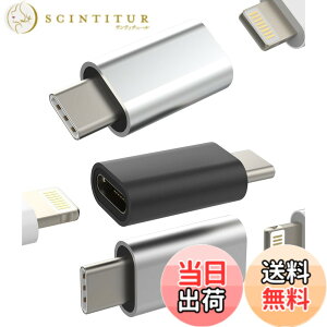 �y���������zType-C to Lightning���X�A�_�v�^�[�i3����jUSB C�W���b�N�I�X Apple �Ή�iPhone 15 Pro Max Plus �Ή�iPad 10 Air4/5�[�d�P�[�u�� �Ή�Samsung�Ή� Type-C�ϊ���