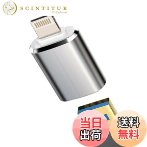 �y���������zLightning to USB�W���b�N�A�_�v�^�[ Apple �Ή�iPhone 14 13 12 11 Pro MAX 7 8 Plus X �Ή�iPad Mini Air�Ή� OTG�P�[�u�� �L�[�{�[�h �}�E�X �������[�X�e�B�b�N �J�[�h���[�_�[