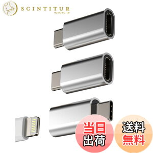 �y���������zUSB C to Lightning���X�A�_�v�^�[�i3����jType-C�I�X�W���b�N Apple �Ή�iPhone 15 Pro MAX �Ή�iPad Air4/5 Mini6 �Ή�Samsung�݊� �P�[�u���[�d�ϊ��A�_�v�^�[