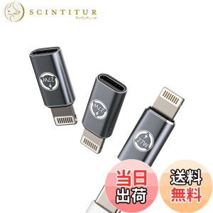 �y���������z27W Type-C to Lightning�I�X�[�d�A�_�v�^�[�i3����jUSB C���X�P�[�u�� Type-C�W���b�N�ϊ��� Apple �Ή�iPhone 14 13 12 11 Pro Max 7 8 Plus X SE XS XR �Ή�iPad Air�Ή�