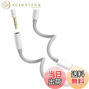 �y���������zLightning to 3.5mm�W���b�N�A�_�v�^�[�i2����j�w�b�h�z�� �}�C�N�t�� �h���O�� AUX�ԍڃP�[�u�� Apple �Ή�iPhone 14 13 12 11 Pro Max �Ή�iPad Mini�Ή� �I�[�f�B�I�ϊ��A�N�Z�T���[