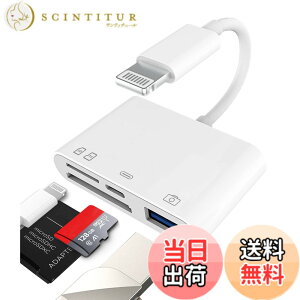 �y���������zLightning to USB Micro SD SD�J�[�h���[�_�[�i4in1�j�A�_�v�^�[ Apple �Ή�iPhone 14 13 12 11 Pro Max �Ή�iPad�p �R���p�N�g�t���b�V�� �P�[�u�� �������[�X�e�B�b�N �ʐ^�p
