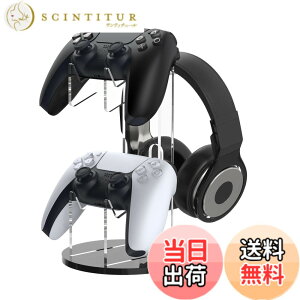 �y���������zMoKo PS5/PS4 �R���g���[���[/�w�b�h�z�����[���b�N �A�N������ �w�b�h�z���z���_�[ �Q�[���R���g���[���[�X�^���h ���u���� ����~�� �������u���b�N�x�[�X �[�d���t�� �C���e