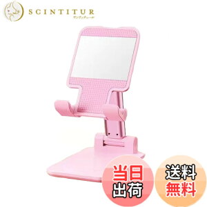 �y���������z�܂肽���݃X�}�z�X�^���h�A�|�[�^�r���e�B�p�x�����\�X�}�[�g���g�уX�^���h �A�C�t�H�� �X�}�t�H �A���h���C�h i-Phone 15 14 13 Huawei Xperia android �g�ѓd�b�ɑΉ� (�~���[�t
