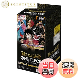 �y���������z�o���_�C (BANDAI) ONE PIECE�J�[�h�Q�[�� �u�[�X�^�[�p�b�N �V���Ȃ�c��yOP-09�z(BOX)24�p�b�N�� �Ώ۔N��F9�Έȏ�