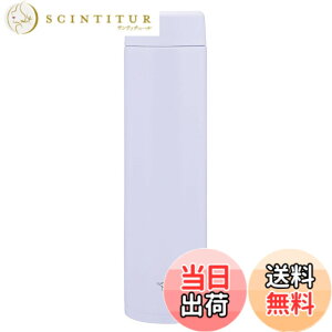 �y���������z�ۈ� ���� �X�e�����X�}�O ��e�� 720ml �y�^�����ɂ������߁z �X�N�����[ �H��@�Ή� �V�[�����X���� �������_����������2�_ �A�C�V�[�p�[�v�� SM-GS72-VM