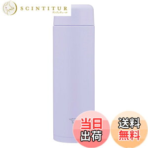 �y���������z�ۈ� ���� �X�e�����X�}�O ���e�� 350ml �y�R���p�N�g�z �X�N�����[�^�C�v �H��@�Ή� �V�[�����X���� �������_����������2�_ ���C���b�N�p�[�v�� SM-MS35-VM