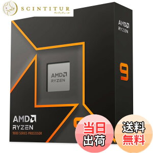�y���������zAMD CPU Ryzen 9 9900X W/O Cooler WOF 100-100000662WOF CP1556
