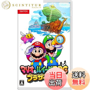 マリオ&ルイージRPG」の人気商品一覧 | 安い商品を通販サイトから探す 